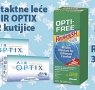 Air Optix Aqua super akcija!